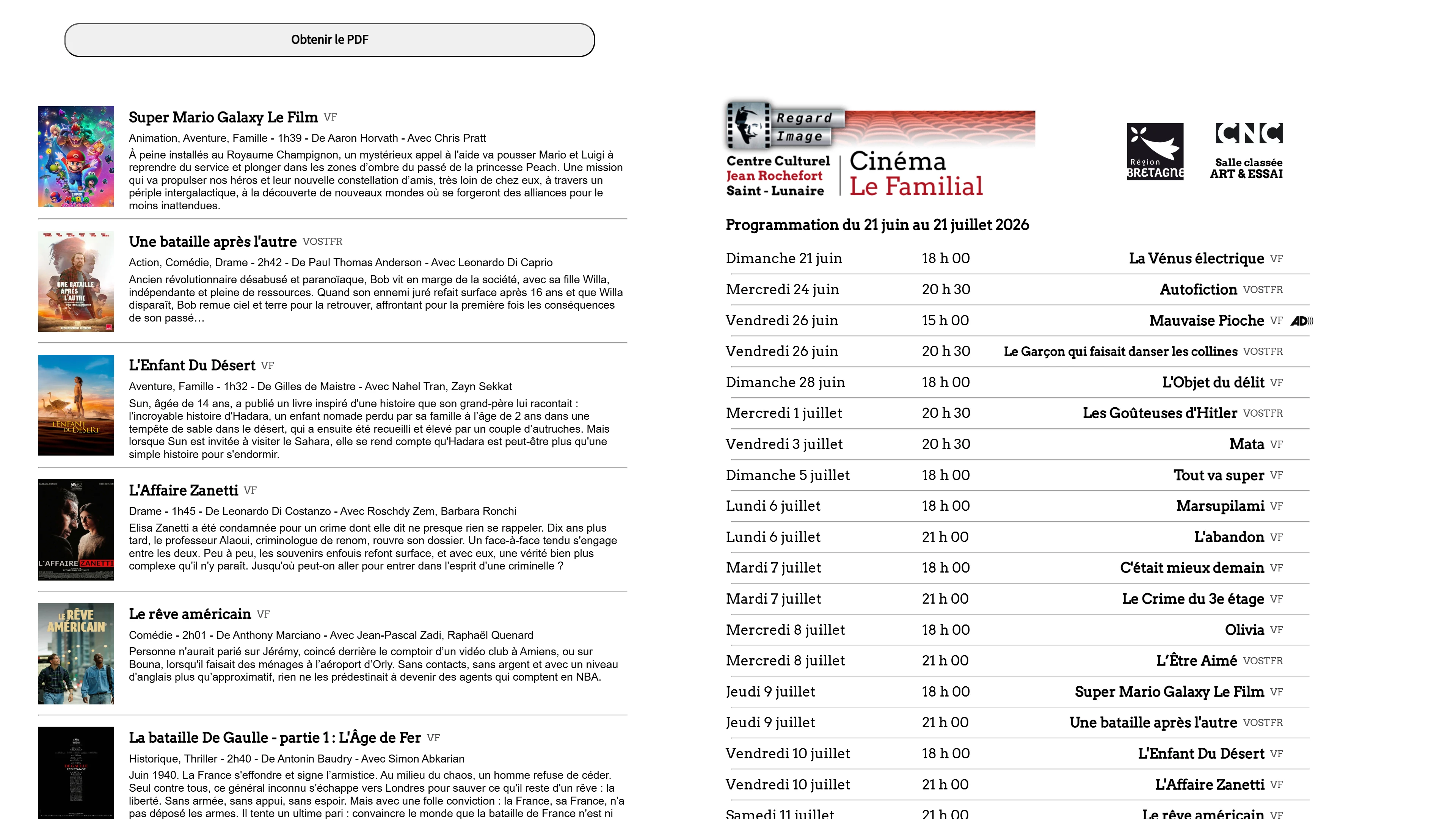 Cinema website admin interface